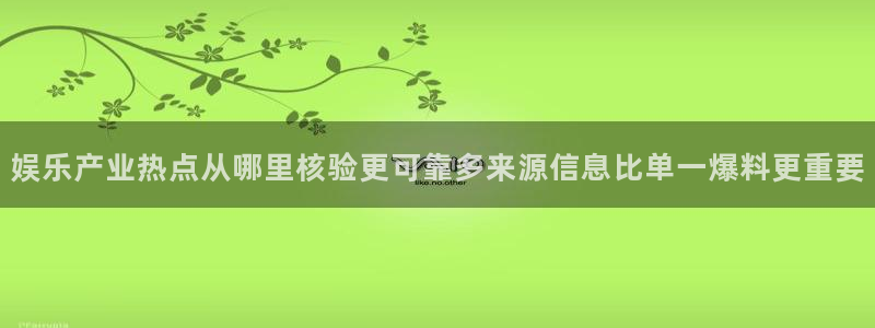 91黑料吃瓜网