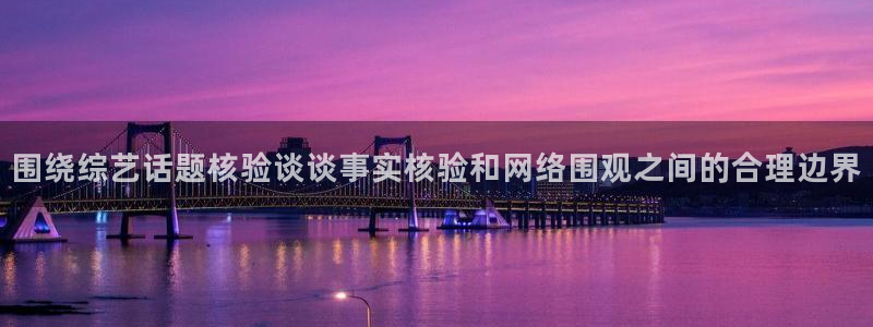 911吃瓜爆料
