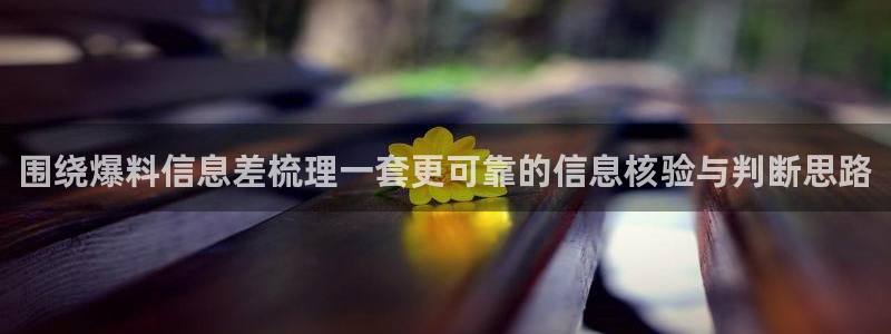 国产吃瓜