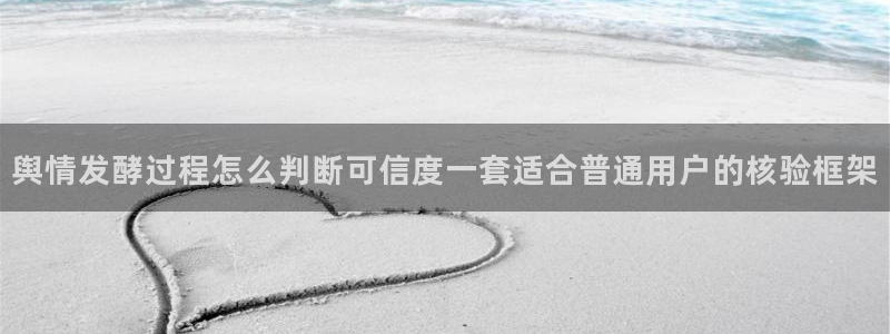吃瓜网站