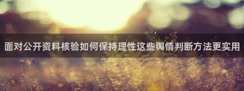 51吃瓜最新网站