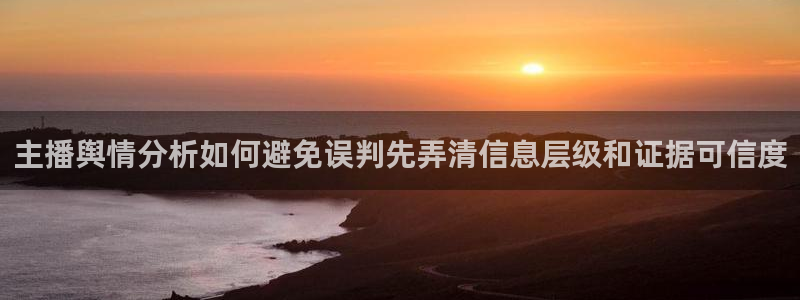 黑料吃瓜在线