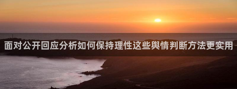 51吃瓜导航