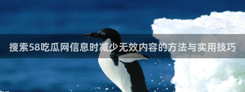 51吃瓜网入口