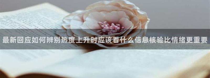 17吃瓜爆料