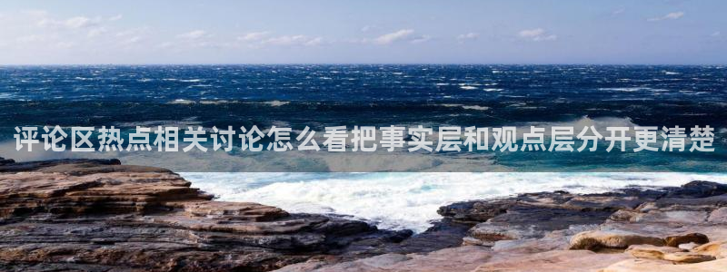 51吃瓜网今日吃瓜资源