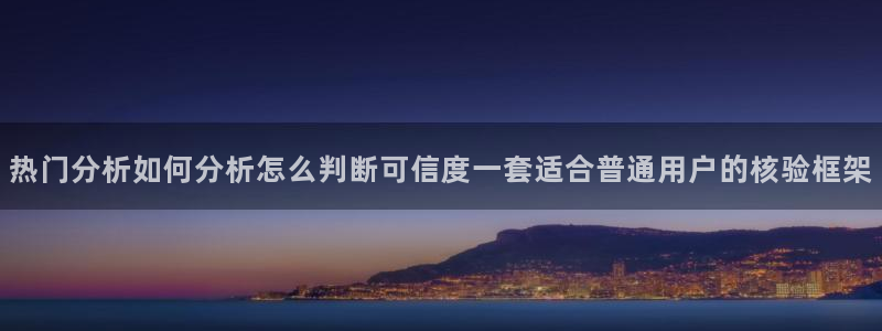 在线吃瓜