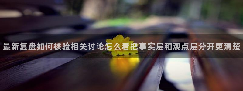 51吃瓜网最新入口