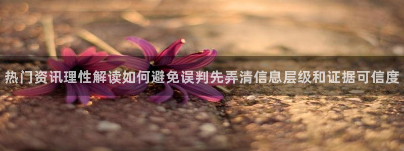 911吃瓜爆料