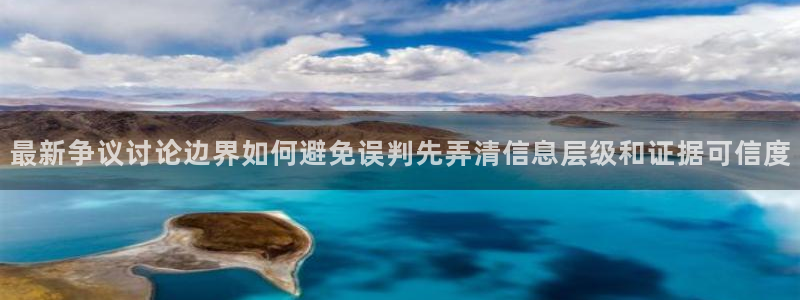 吃瓜黑料在线