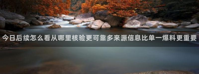 黑料不打烊吃瓜爆料网站