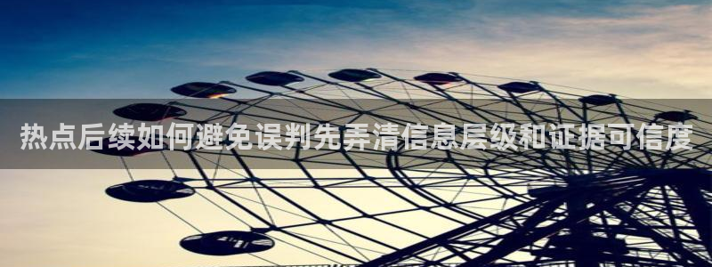 吃瓜群众在线