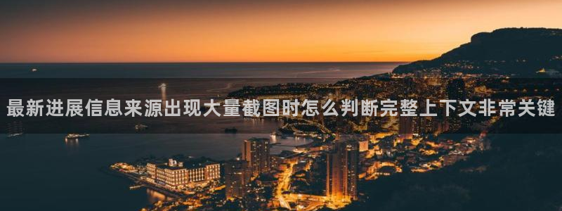 51吃瓜视频